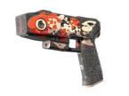 Zeus x27 | Tosai image